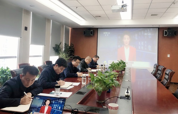 陕西林业集团
