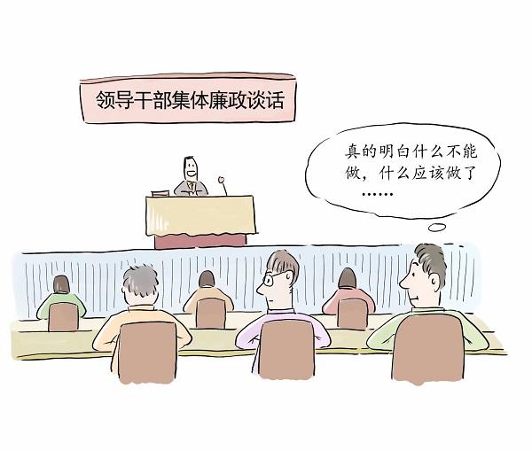 微信图片_20200715174126.jpg