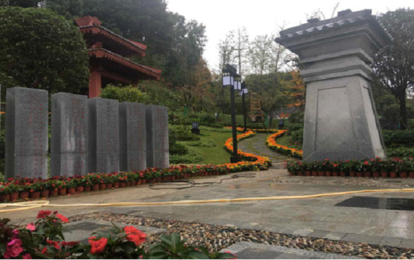 微信图片_20201021170413.png