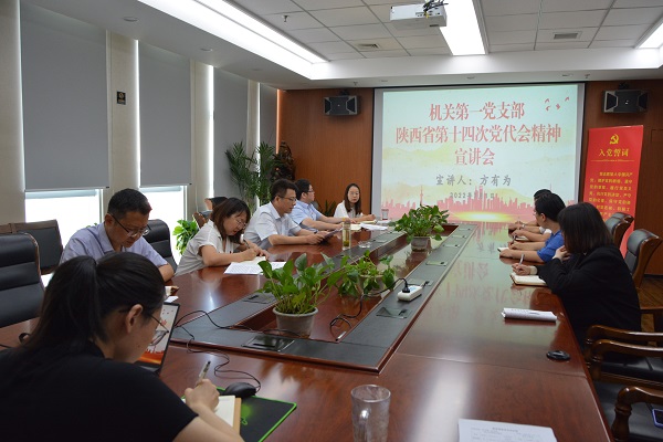 微信图片_20220701172413.jpg